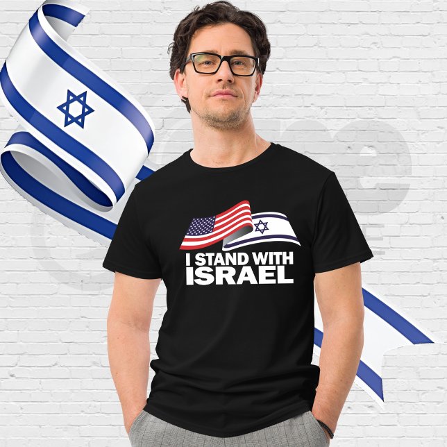 CAMISETA ESTOY CON ISRAEL (Subido por el creador)