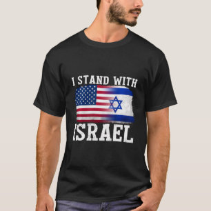 Camiseta Estoy con Israel Camisas Israel Hombres Fuertes Mu