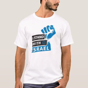 Camiseta Estoy Con Israel Por La Humanidad