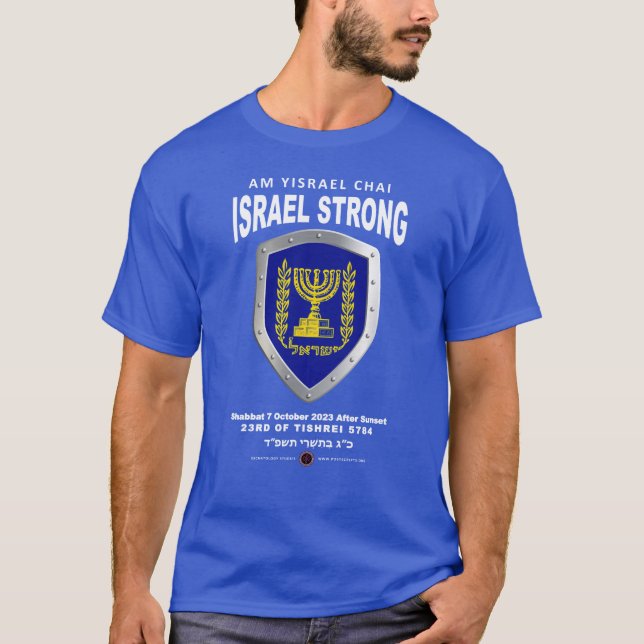 Camiseta Estoy Con Israel - ¿Soy Yisrael Chai? (Anverso)