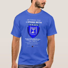 Camiseta Estoy Con Israel - ¿Soy Yisrael Chai?