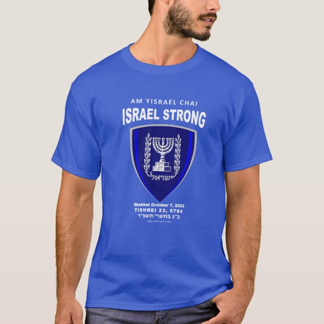 Camiseta Estoy Con Israel - ¿Soy Yisrael Chai? (Anverso)