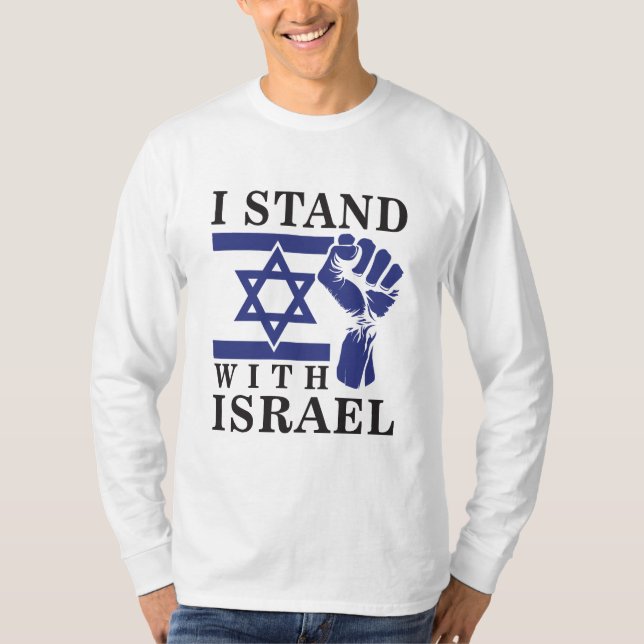 Camiseta Estoy Con Israel Y La Humanidad (Anverso)