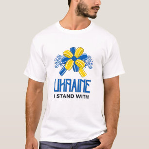 Camiseta Estoy con la bandera de Ucrania - Apoyen a los ucr