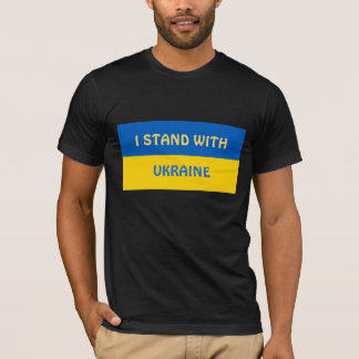 Camiseta Estoy con Ucrania | Asistencia