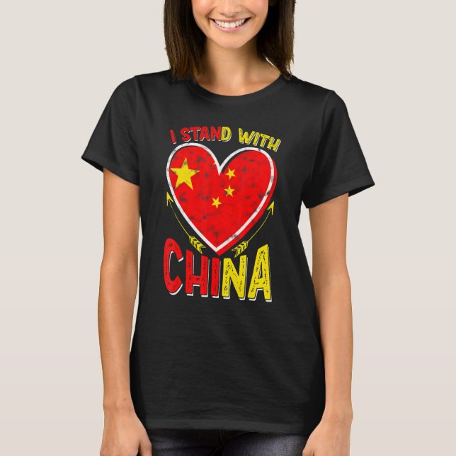 Camiseta Estoy de acuerdo con China Heart Retro que amo a C (Anverso)