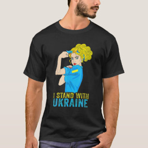 Camiseta Estoy De Acuerdo Con El Apoyo De Ucrania Podemos H