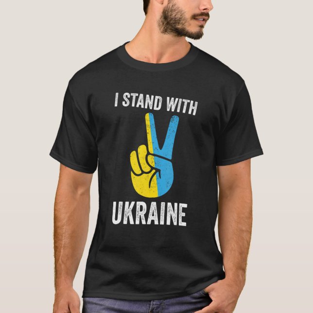 Camiseta Estoy de acuerdo con el poder de la bandera de Ucr (Anverso)
