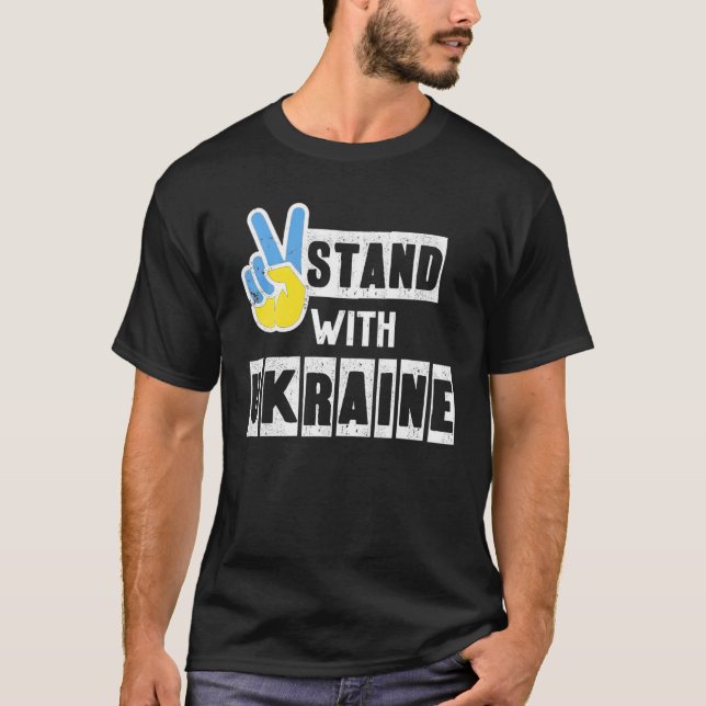 Camiseta Estoy de acuerdo con el poder de la bandera de Ucr (Anverso)