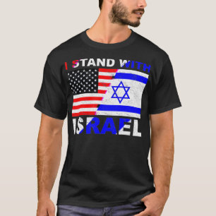 Camiseta Estoy De Acuerdo Con Israel, Conflicto Palestino I