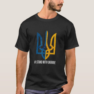 Camiseta Estoy De Acuerdo Con La Bandera De Ucrania Por Ucr