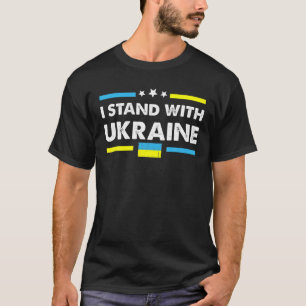 Camiseta Estoy De Acuerdo Con La Bandera Ucraniana De Ucran