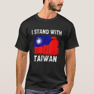 Camiseta Estoy de acuerdo con la vieja estrella taiwanesa t