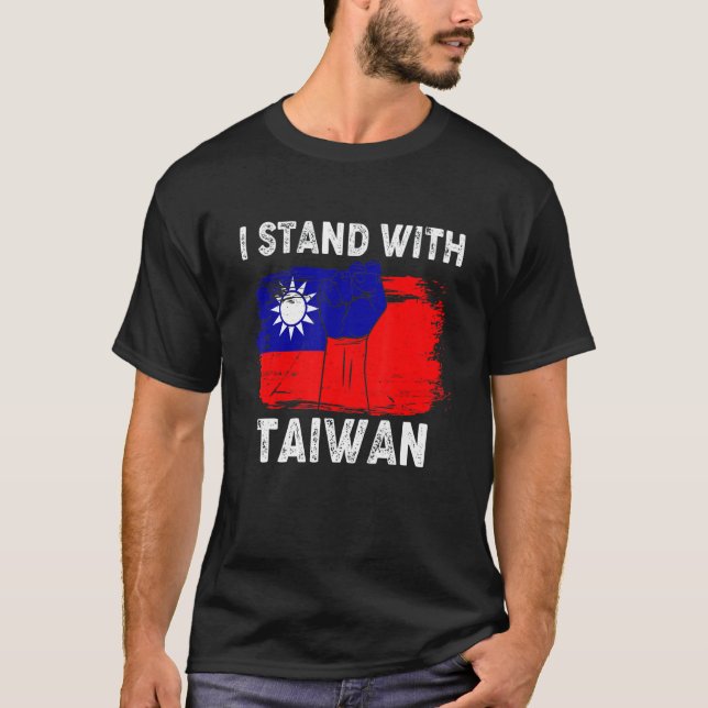 Camiseta Estoy de acuerdo con la vieja estrella taiwanesa t (Anverso)