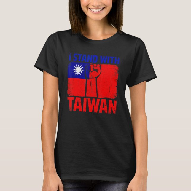 Camiseta Estoy de acuerdo con que Taiwán apoye a Taiwán lev (Anverso)