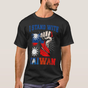 Camiseta Estoy De Acuerdo Con Taiwán Apoyo A Taiwán Que Hag