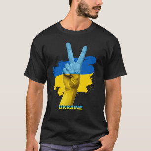 Camiseta Estoy de acuerdo con Ucrania - Bandera de Ucrania 