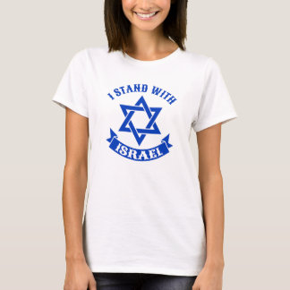 Camiseta Estoy de pie con Israel