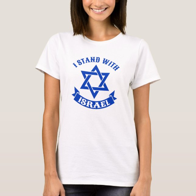 Camiseta Estoy de pie con Israel (Anverso)