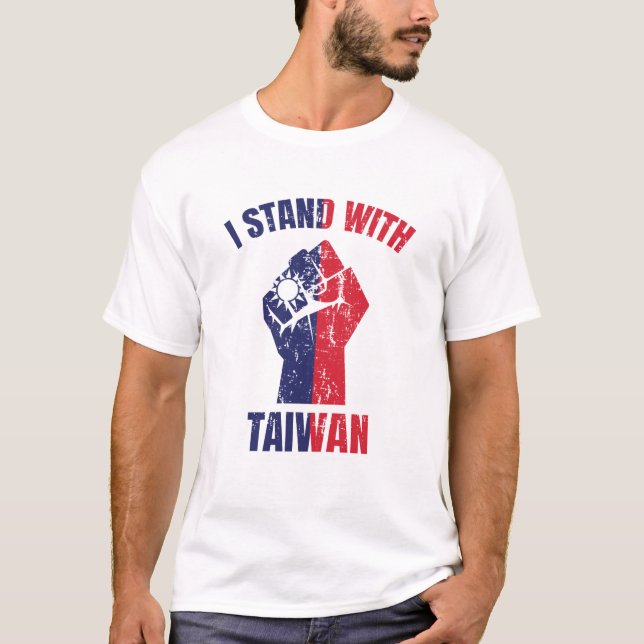 Camiseta Estoy de pie con Taiwán (Anverso)