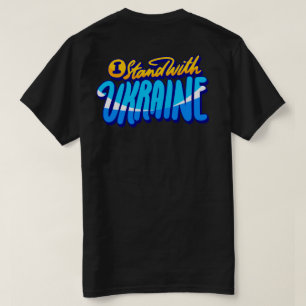 Camiseta Estoy de pie con Ucrania
