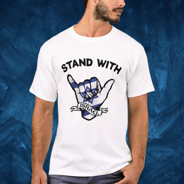 Camiseta Estrella azul de David, ponte de pie con Israel (Subido por el creador)