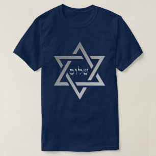 Camiseta Estrella de David de plata con Shalom en hebreo