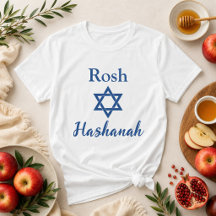 Estrella de David de Rosh Hashaná