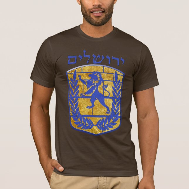 Camiseta Estrella de Jarusalem (Anverso)