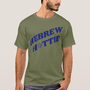 Camiseta Estrella hebrea del Orgullo Judío de David