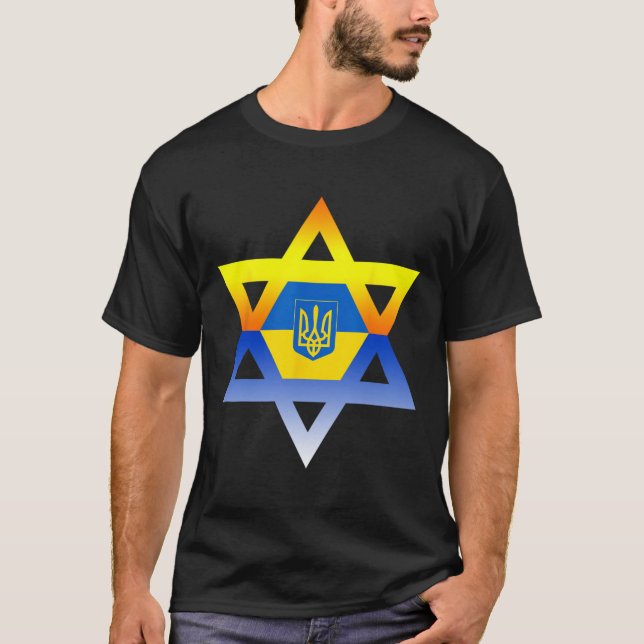 Camiseta Estrella judía de David de Europa del Este (Anverso)