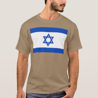 Camiseta Estrella judía de David Israel retro
