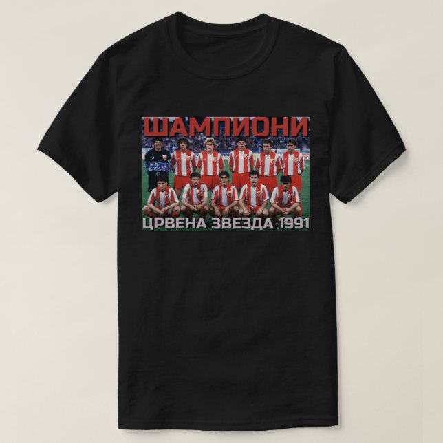 Camiseta Estrella Roja 1991 (Diseño del anverso)