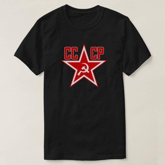 Camiseta Estrella roja rusa soviética CCCP (limpia) esencia (Diseño del anverso)