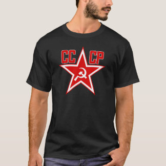 Camiseta Estrella roja rusa soviética CCCP (limpia) esencia