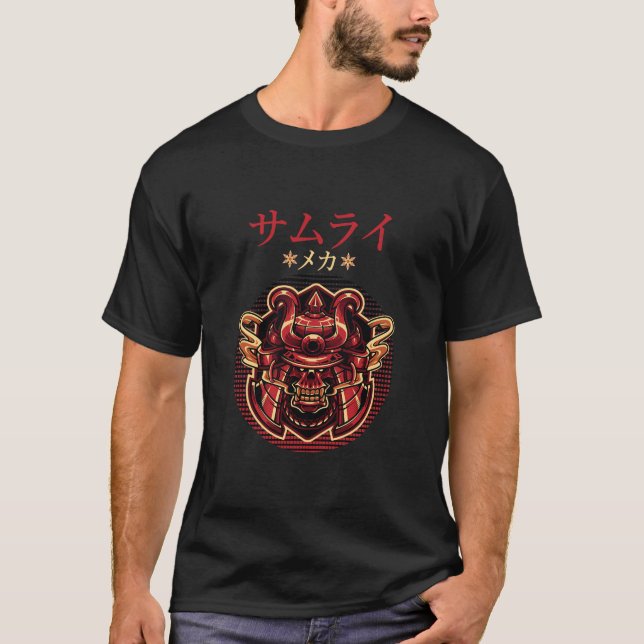 Camiseta Estudio de espíritu de Samurai (Anverso)