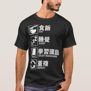 Camiseta Estudio sobre el sueño de comer Mandarin Repetir 