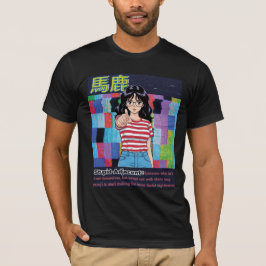Camiseta Estúpido Adyacente