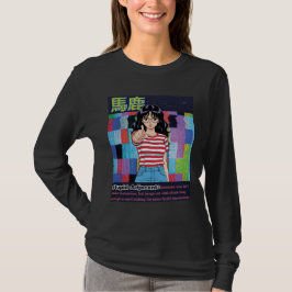 Camiseta Estúpido Adyacente
