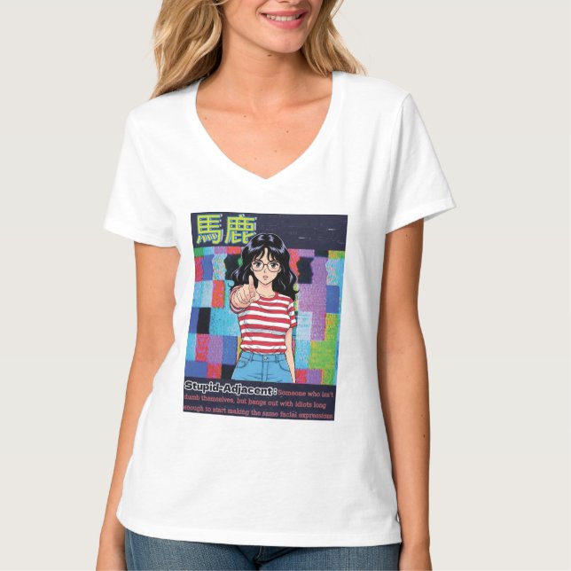 Camiseta Estúpido Adyacente (Anverso)