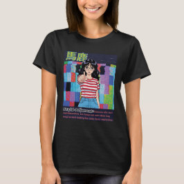 Camiseta Estúpido Adyacente