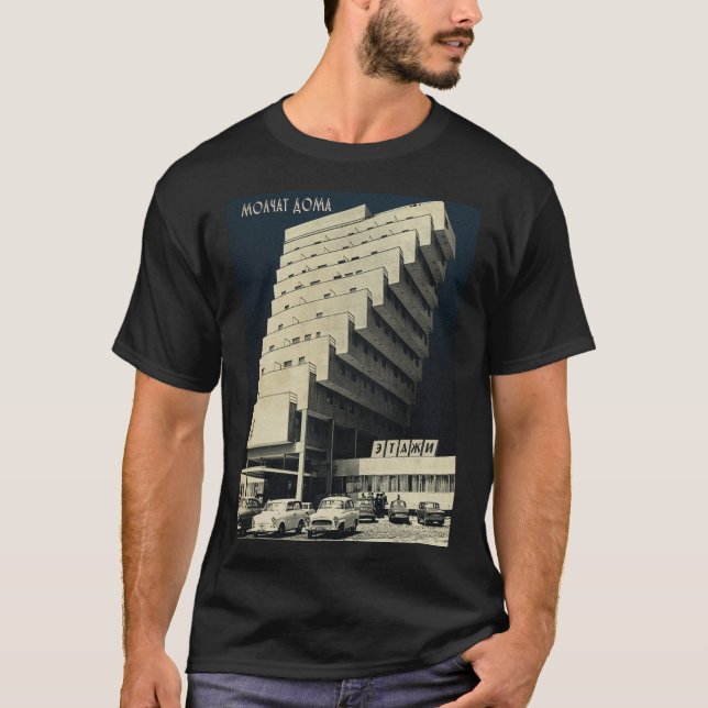 Camiseta Etazhi - Molchat  Poster (Anverso)