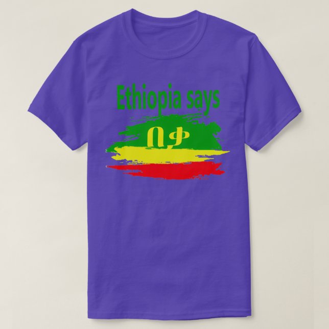 Camiseta Etiopía dice BekaNomore (Diseño del anverso)