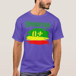 Camiseta Etiopía dice BekaNomore