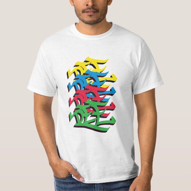 Camiseta etiqueta DEE (Anverso)