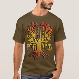 Camiseta Etz Chaim