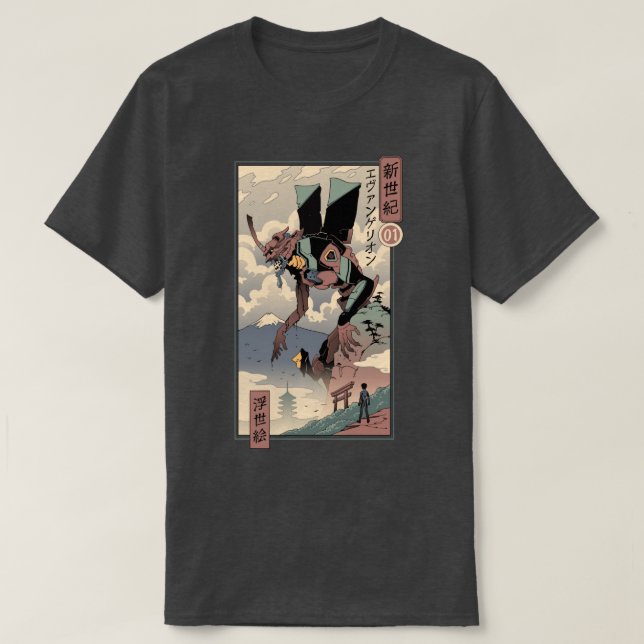 Camiseta EVA Ukiyoe (Diseño del anverso)