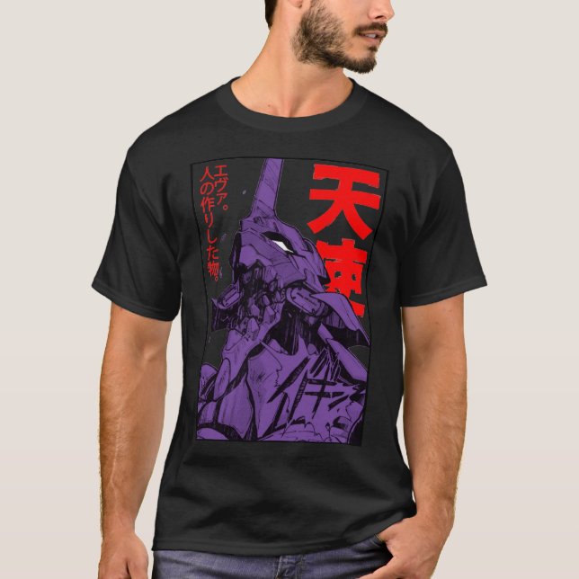 Camiseta Evangelion Eva Classic T-Shirt (Anverso)