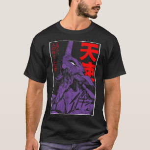 Camiseta Evangelion Eva Classic T-Shirt