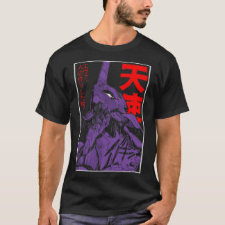 Camiseta Evangelion Eva Classic T-Shirt